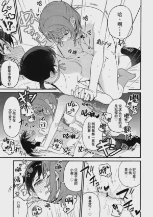 第32頁圖
