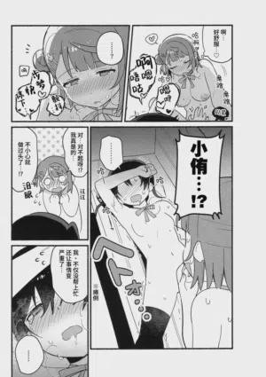 第34頁圖