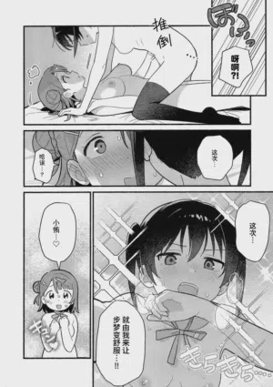 第35頁圖