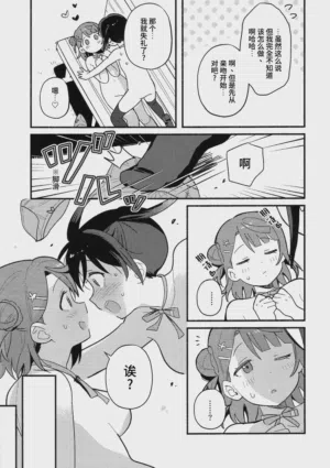 第36頁圖