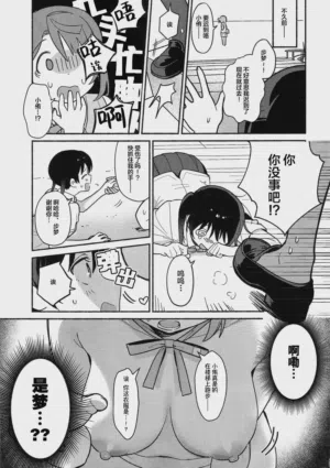 第4頁圖