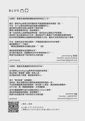 第40頁圖