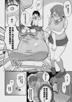 第7頁圖