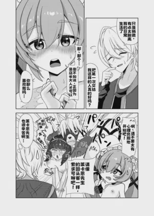 第15页图