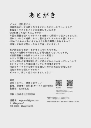 第35页图