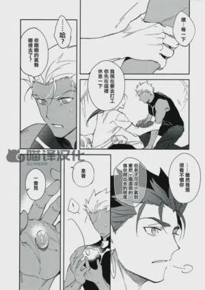 第15页图