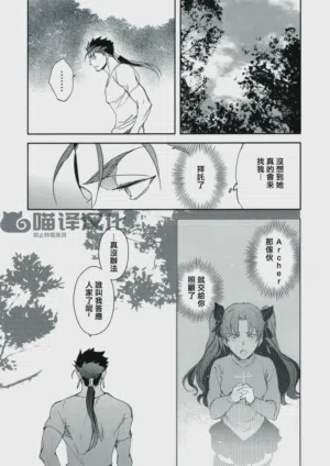 第16页图