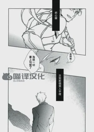 第36页图