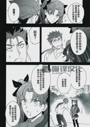 第45页图