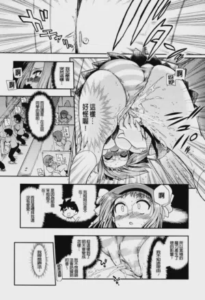 第101页图