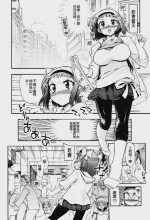 第102页图