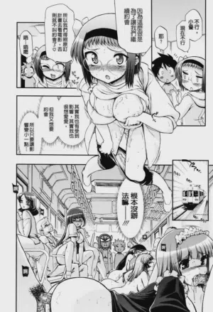 第108页图
