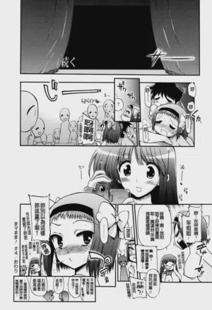 第124页图