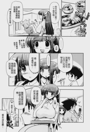 第132页图