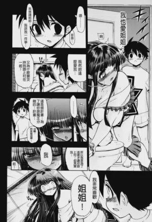 第139页图