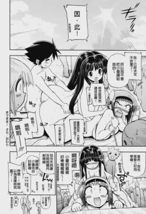 第149页图