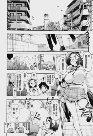 第151页图