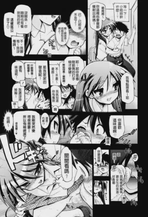 第160页图