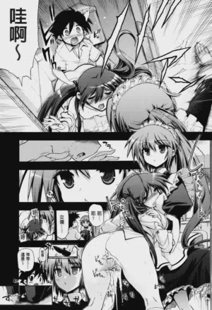 第172页图