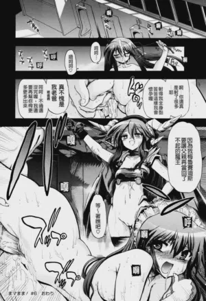 第179页图