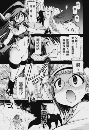 第180页图