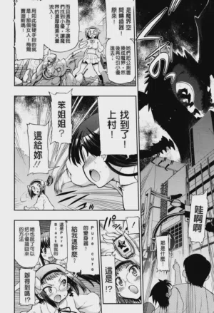 第181页图