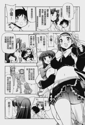 第187页图