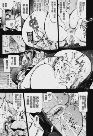 第195页图