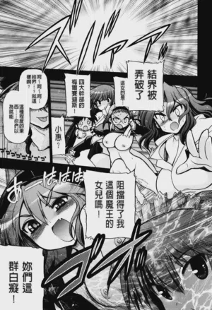 第209页图