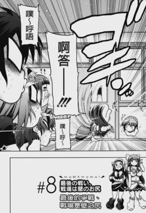 第210页图