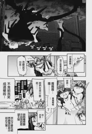 第211页图