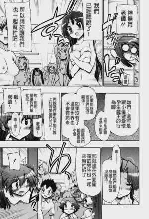 第213页图