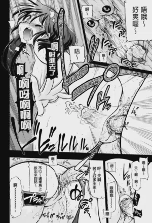 第220页图