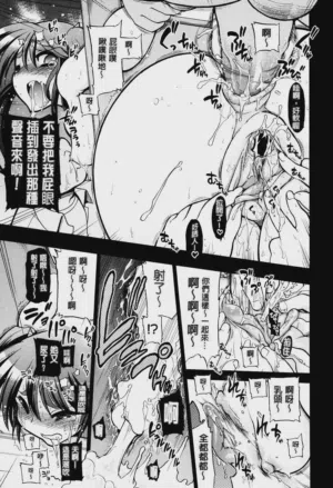 第225页图