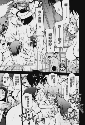 第231页图