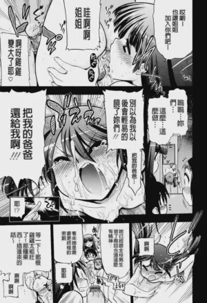 第235页图