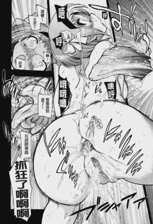 第26页图