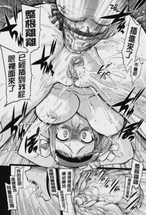 第28页图