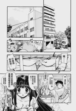 第45页图