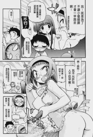 第47页图