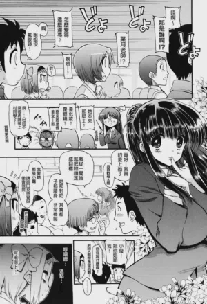 第49页图
