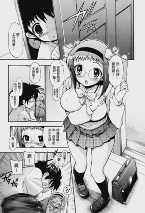 第6页图