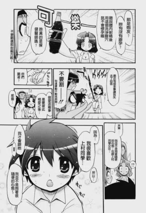 第77页图