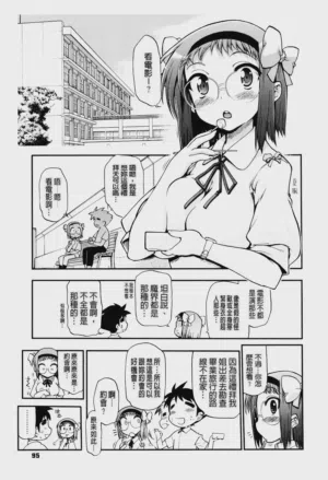 第95页图
