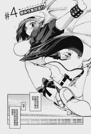 第97页图