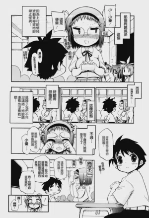 第98页图