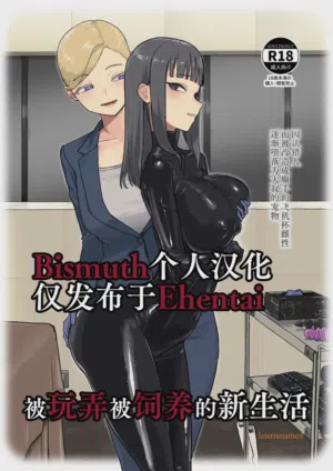 第1頁圖