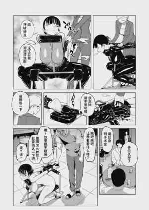 第12頁圖