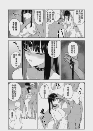 第45頁圖