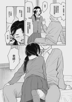 第13页图